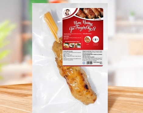 Nem Nướng 50GR Nem Nướng 50GR
